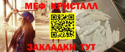 эйфоретик Владимир