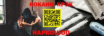 эйфоретик Владимир