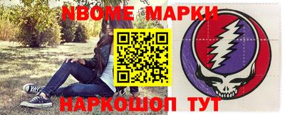 эйфоретик Владимир