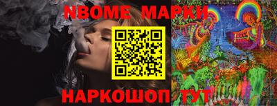 эйфоретик Владимир