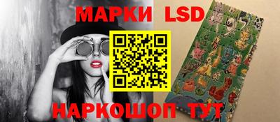 эйфоретик Владимир