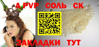 эйфоретик Владимир