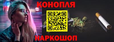 соль ск Владивосток