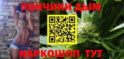 эйфоретик Владимир