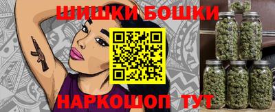 соль ск Владивосток