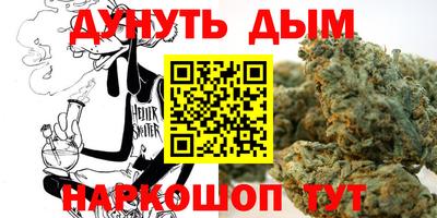 эйфоретик Владимир