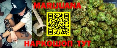 эйфоретик Владимир