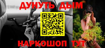 соль ск Владивосток