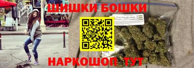 соль ск Владивосток