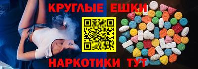 эйфоретик Владимир