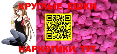 соль ск Владивосток