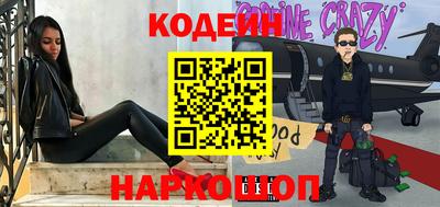 эйфоретик Владимир