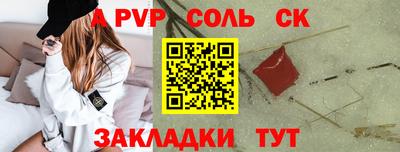 эйфоретик Владимир