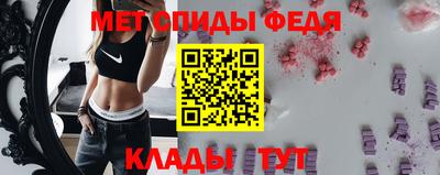 мескалин Владикавказ