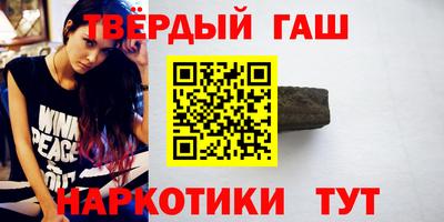мескалин Владикавказ