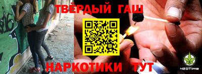 мескалин Владикавказ