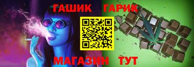 соль ск Владивосток