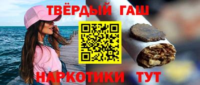соль ск Владивосток