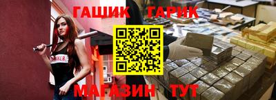 эйфоретик Владимир