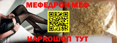 эйфоретик Владимир