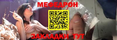 эйфоретик Владимир